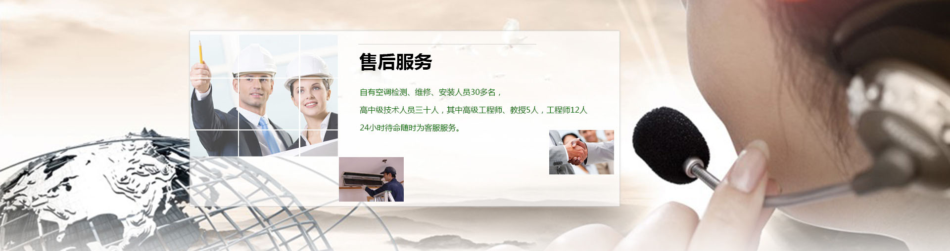 乐竞体育app官网(中国)官方网站